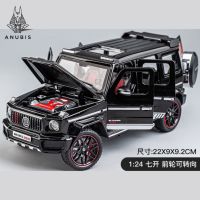 Mô hình xe Mercedes-Benz G800 Brabus tỉ lệ 1:24