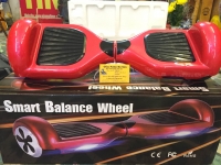 smart balance wheel HS01